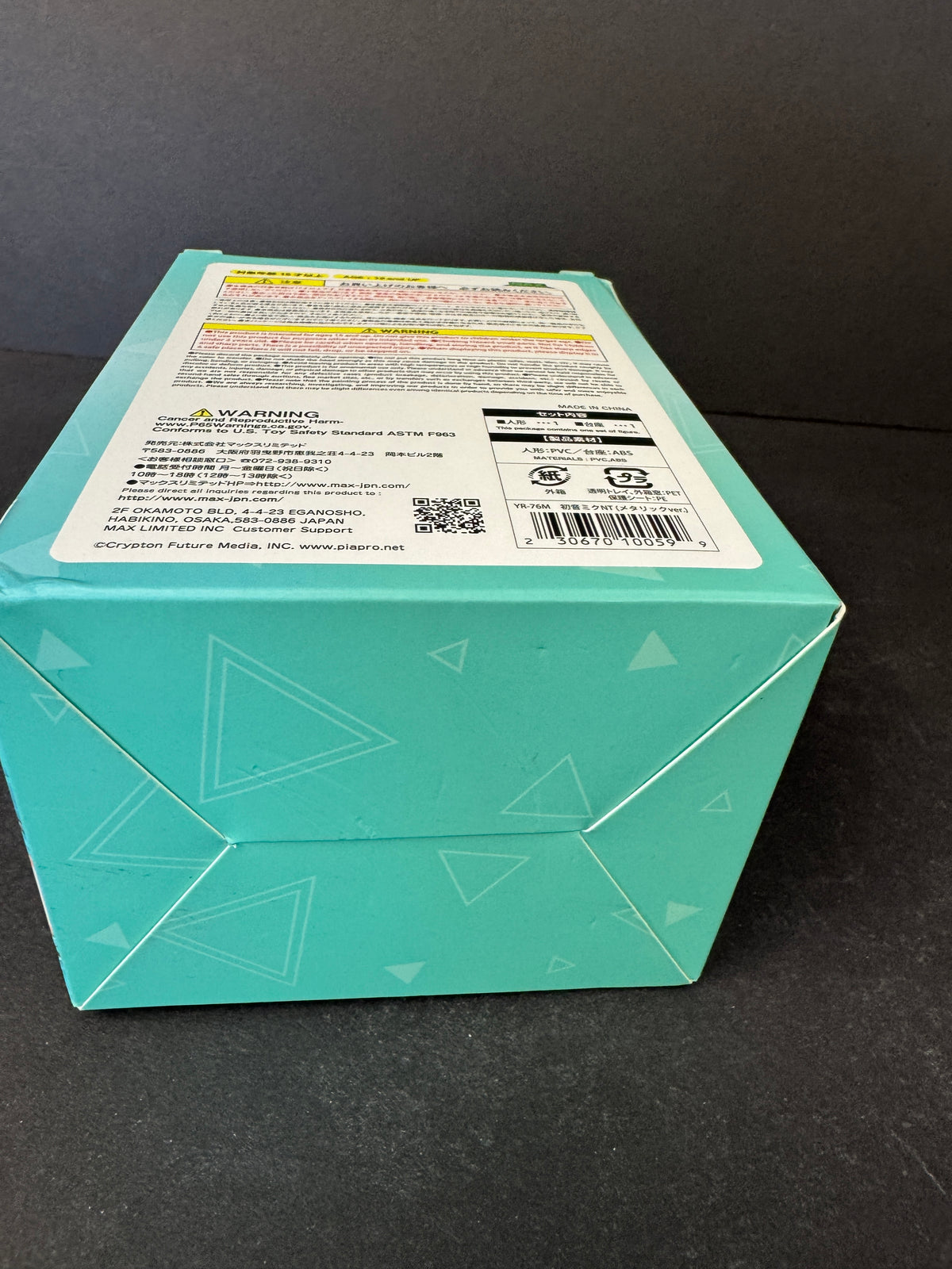 YuraYura Head HATSUNE MIKU NT #76 • Piapro Character US Exclusive LE New SEALED