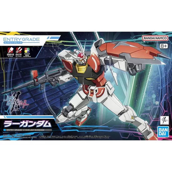 Gundam - Entry Grade - LAH Gundam
