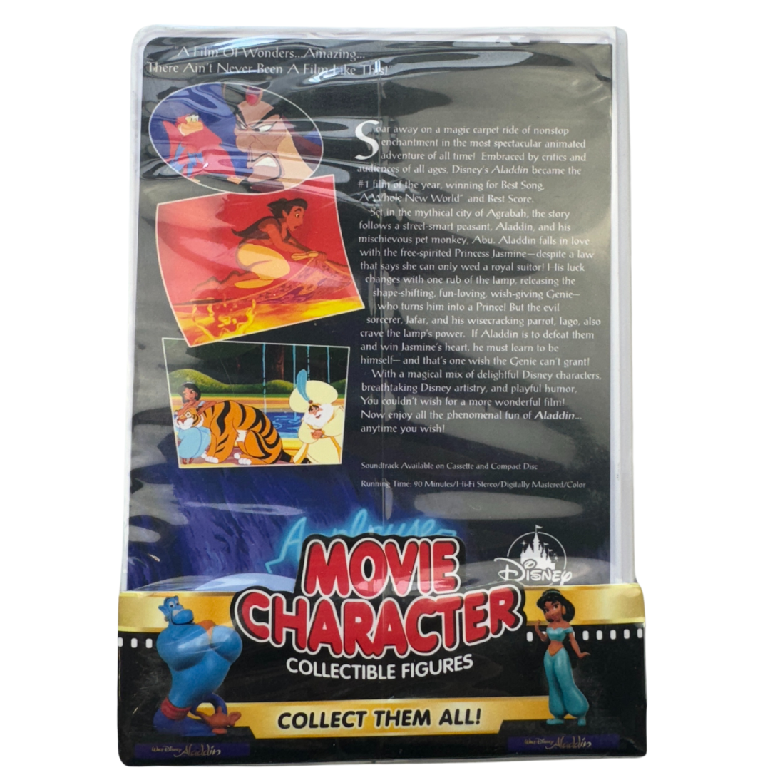 Disney Movie Character Collectible Figures - Jasmine from Aladdin!