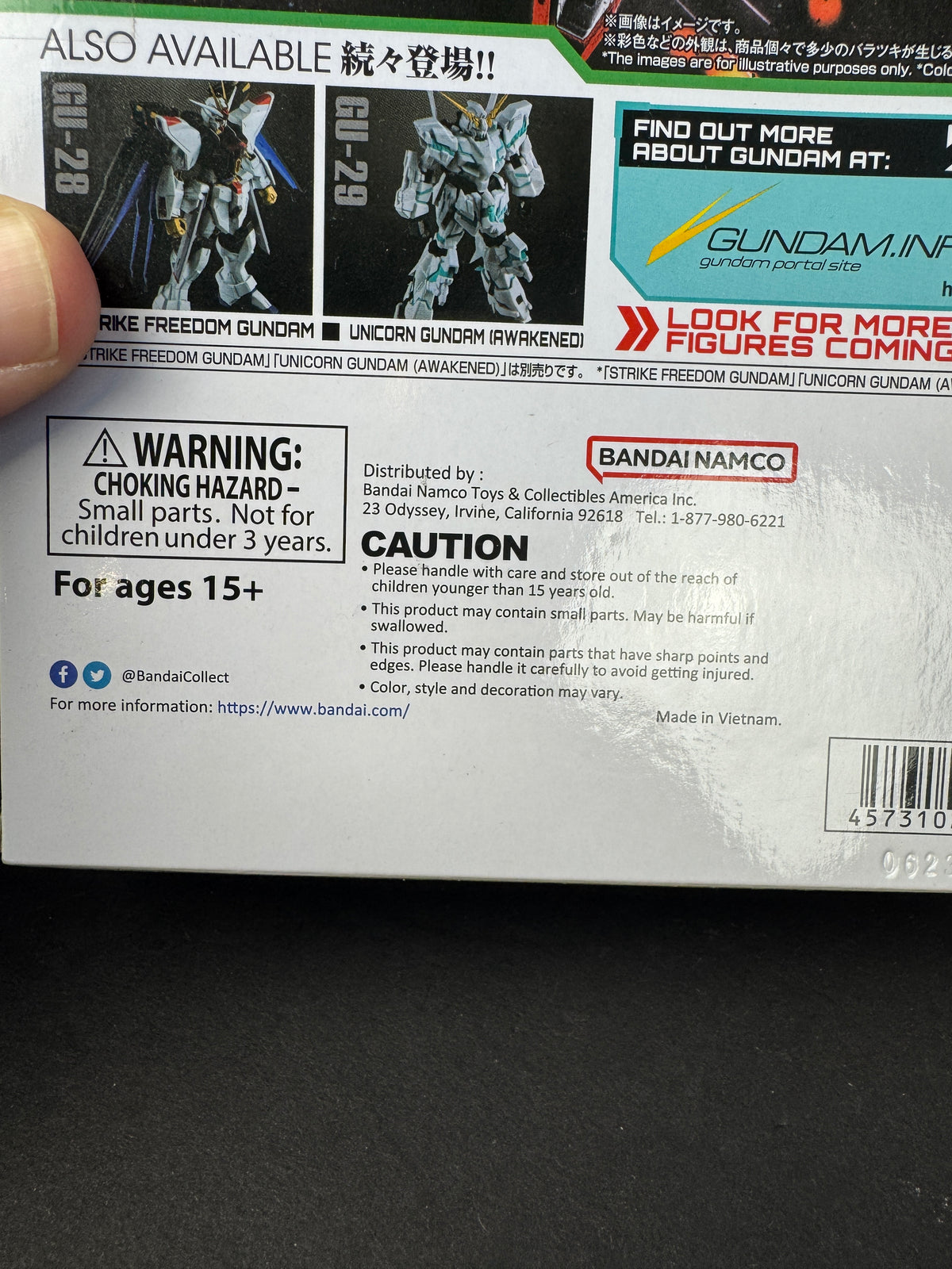 Gundam Universe GU-30 00 QAN[T] 6" Action Figure! Sealed! Unused!