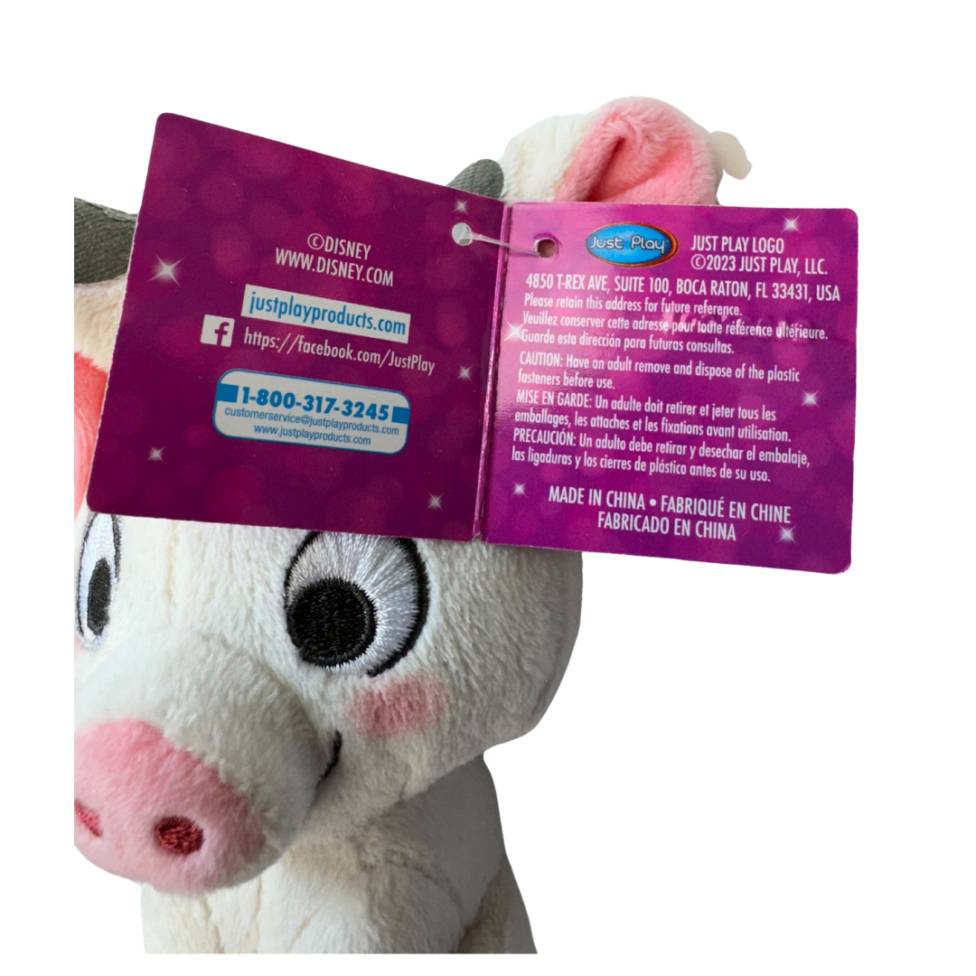 Adorable Pua Stuffie - Disney Princess Series