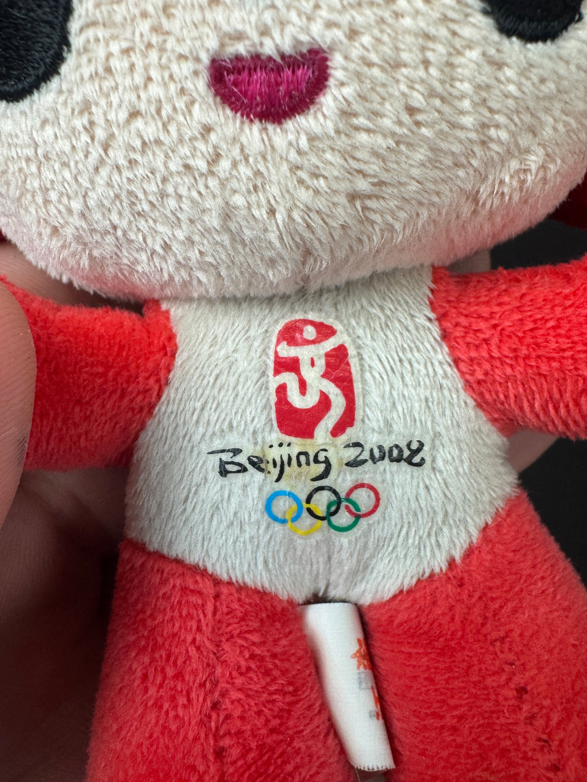 548 - Beijing 2008 Mascot Plush Doll Huanhuan Red Fire Fuwa Olympics