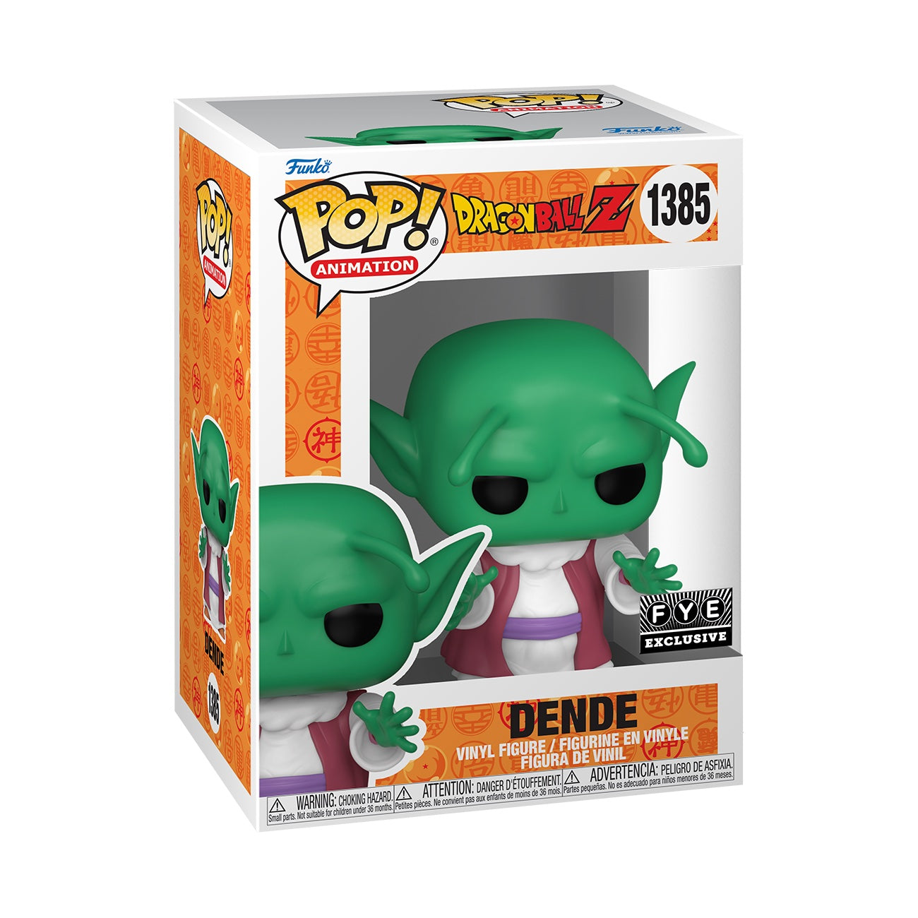 Dende Funko FYI Exclusive