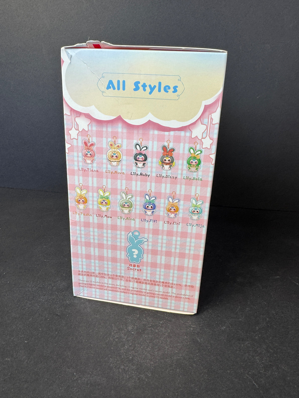 Cureplaneta Lily Rabbit Town V2 Baby Three Plush Blind Box, ABS, 15+
