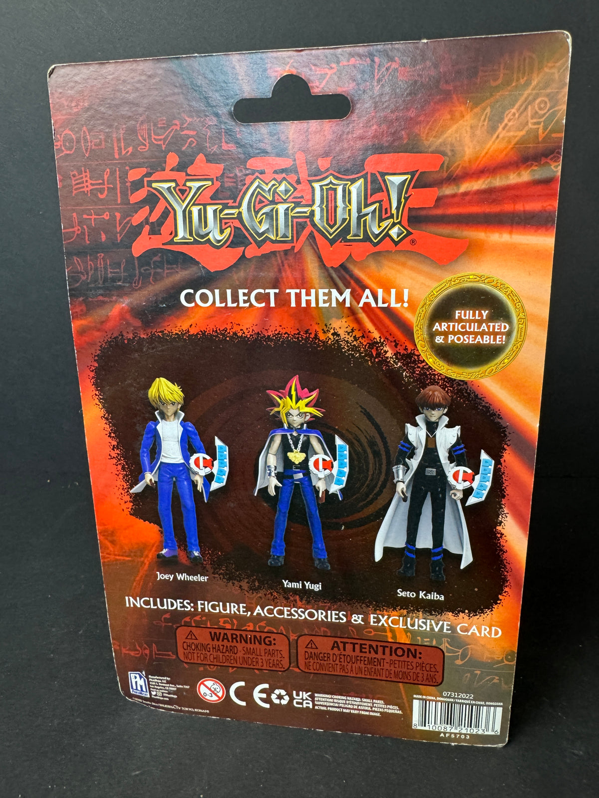 2023 PhatMojo - Official Yu-Gi-Oh! 4 in Figure: SETO KAIBA (w/ Exclusive Card)