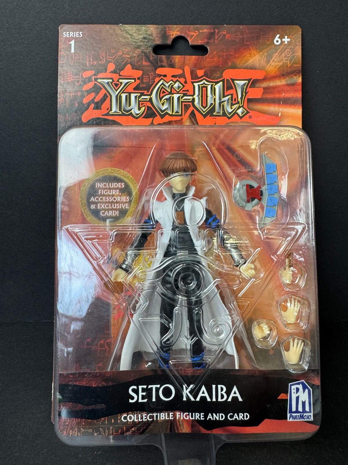 2023 PhatMojo - Official Yu-Gi-Oh! 4 in Figure: SETO KAIBA (w/ Exclusive Card)