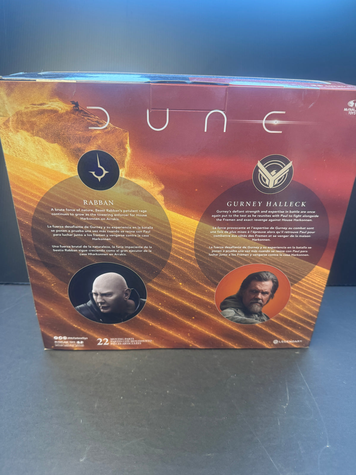 Dune 2 Part Two: Gurney Halleck & Rabban 2 Pack 7" Figure McFarlane