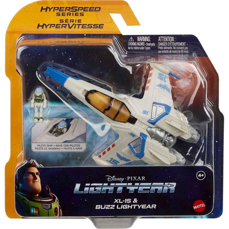 Disney Pixar Lightyear XL-15 Spaceship