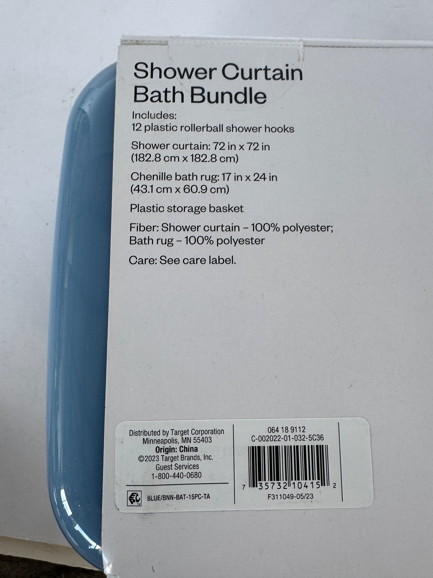 Room Essentials Shower Curtain Bath Bundle 15 Piece