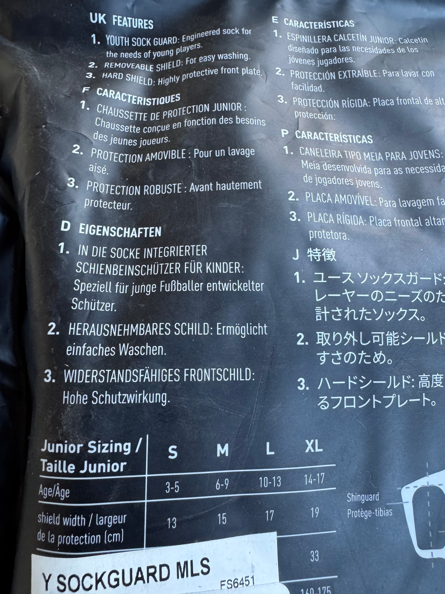 Adidas MLS Football Youth Sock Shin Guards-Small, Black, NEW