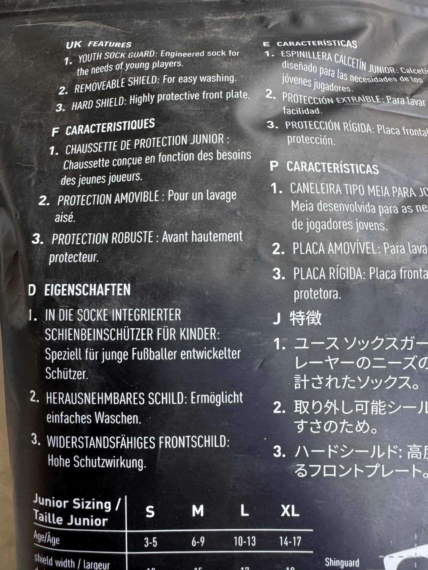 Adidas MLS Football Youth Sock Shin Guards- Large, Black, NEW