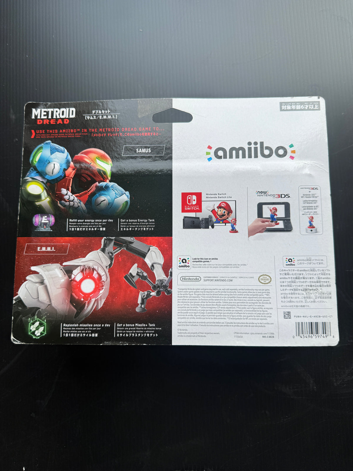 Nintendo amiibo Metroid Dread Samus E.M.M.I.