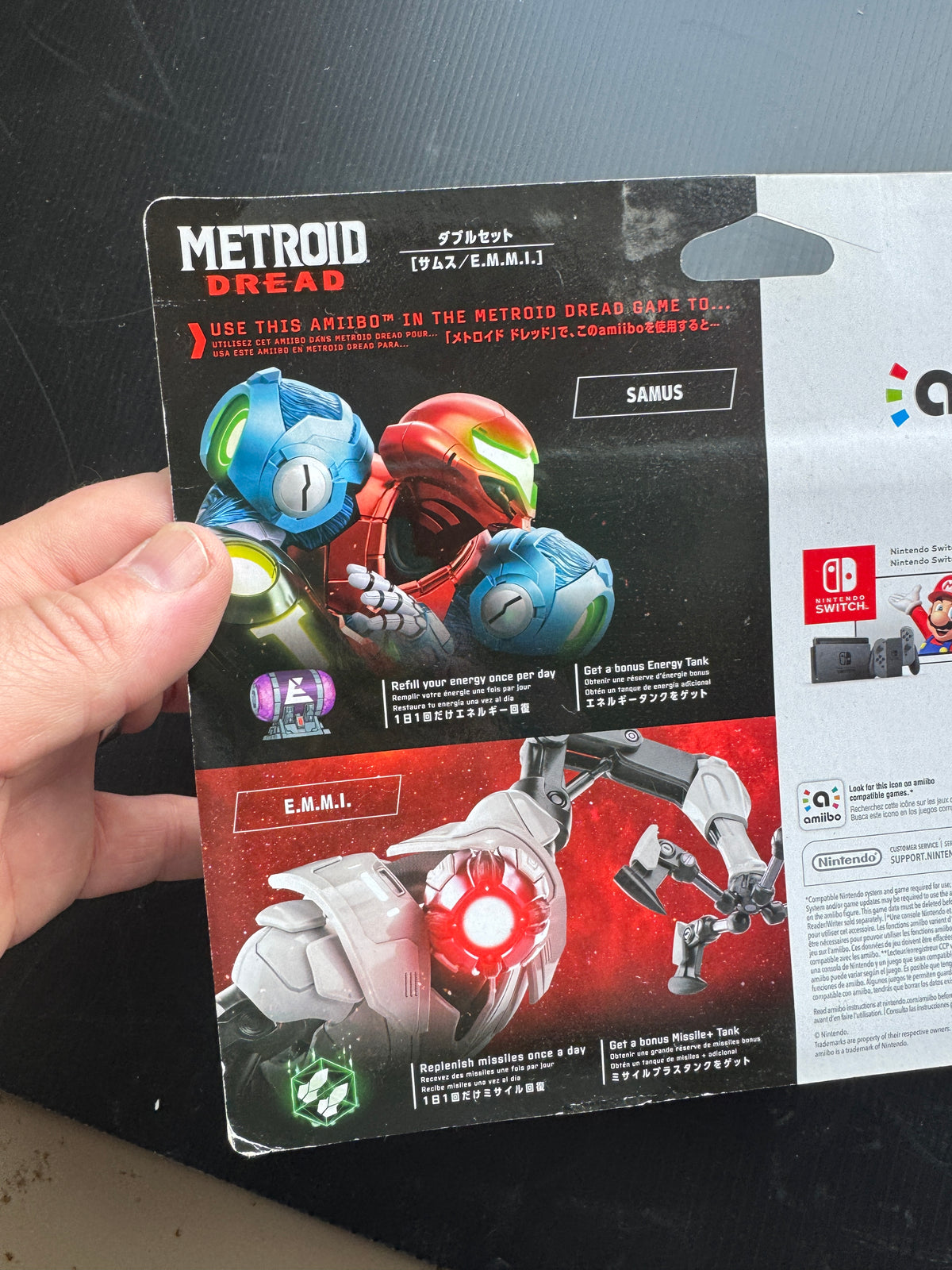 Nintendo amiibo Metroid Dread Samus E.M.M.I.