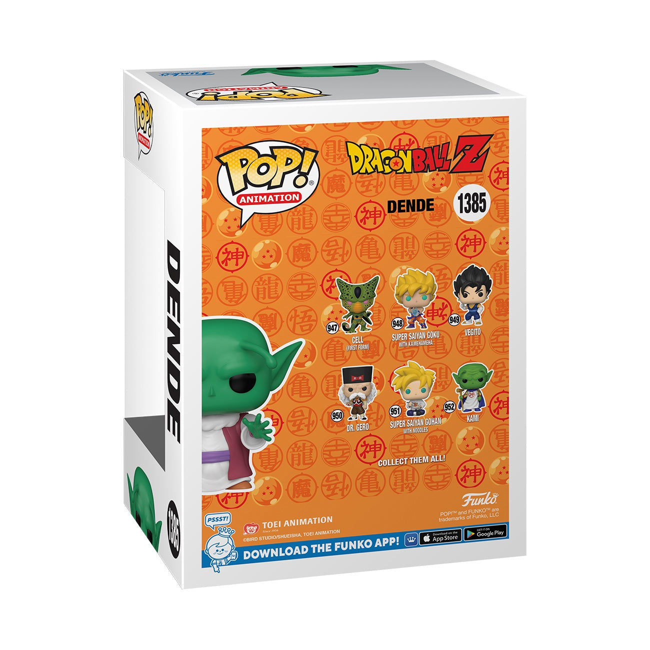 Dende Funko FYI Exclusive