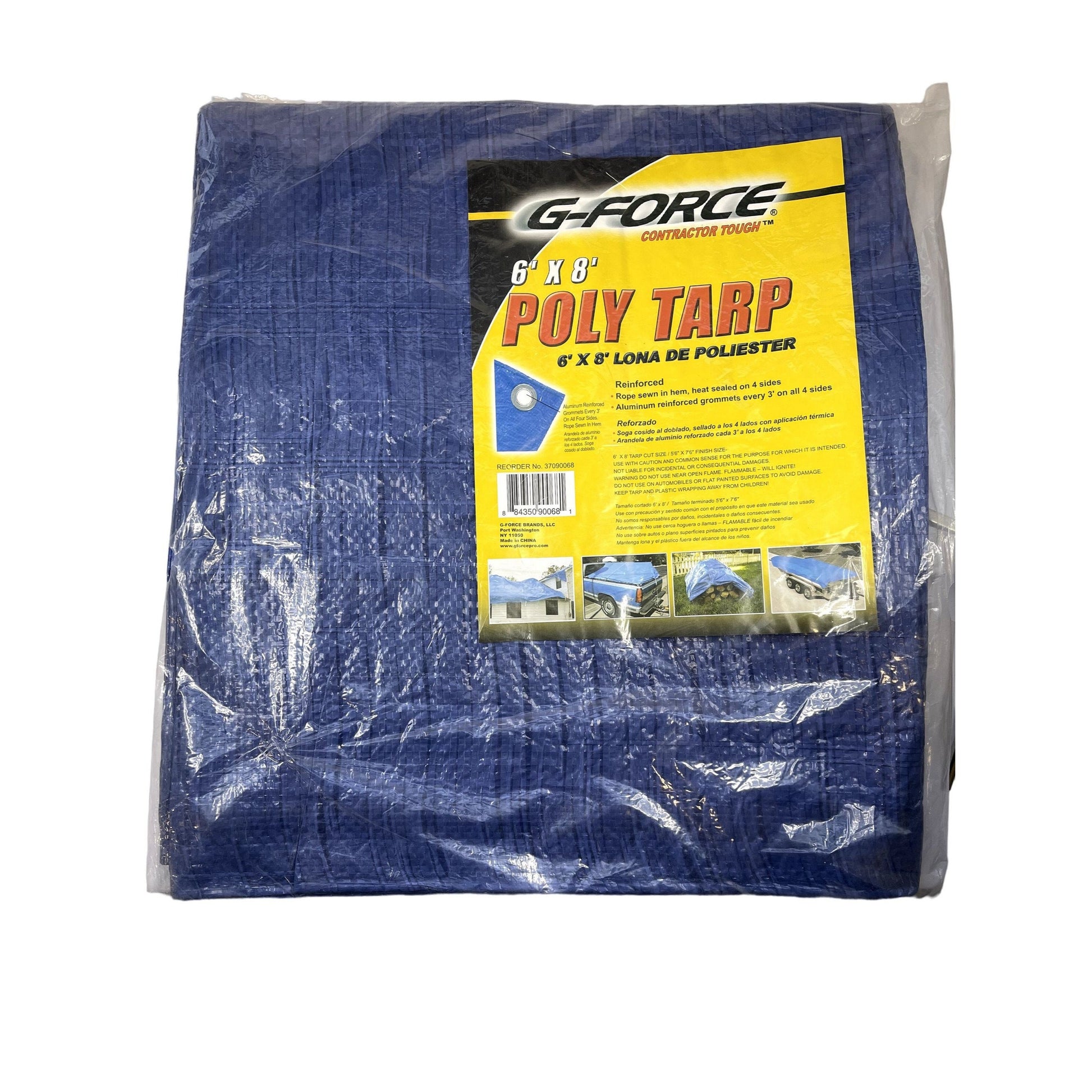 Heavy Duty Tarp 18oz, Size: 6' x 8'