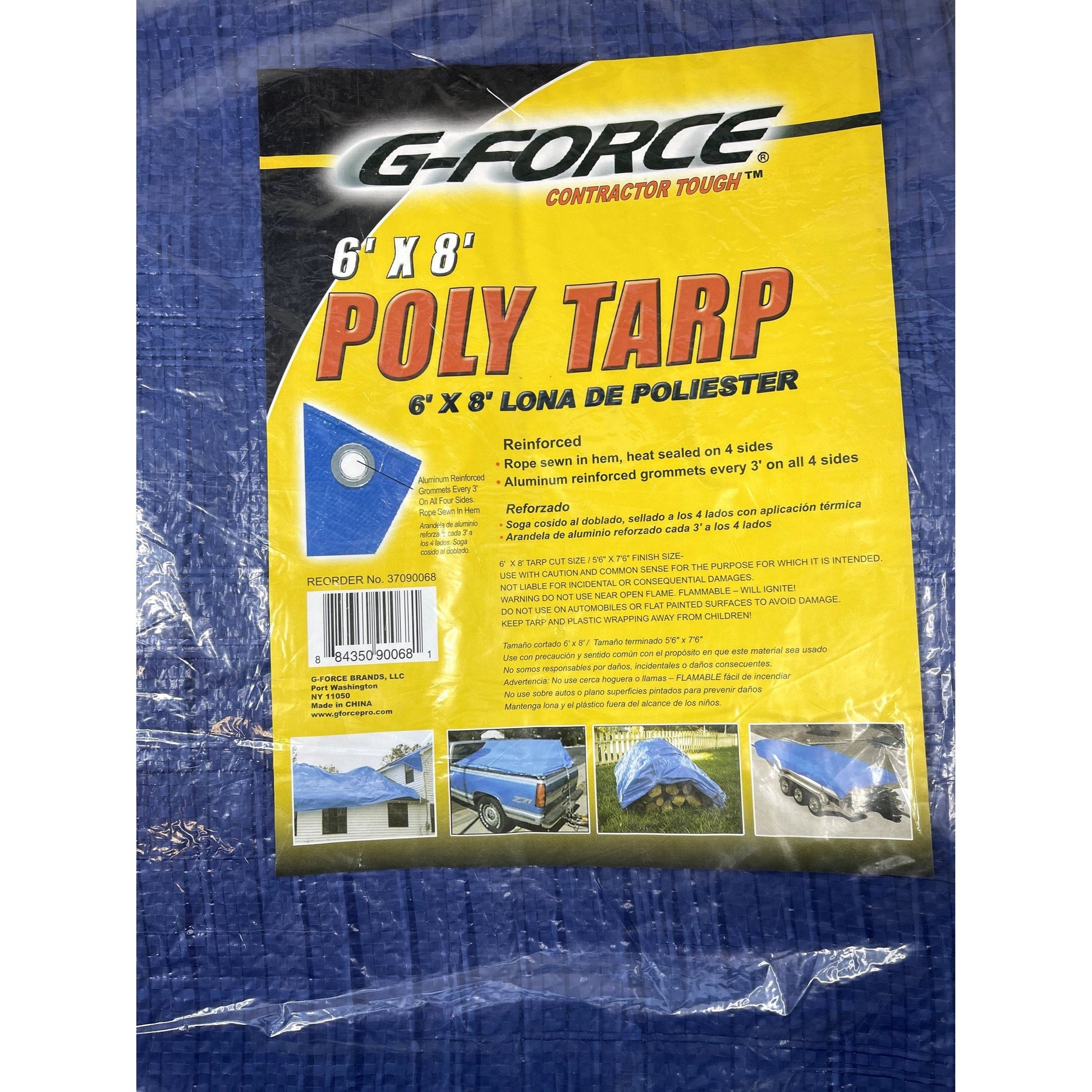 Heavy Duty Tarp 18oz, Size: 6' x 8'